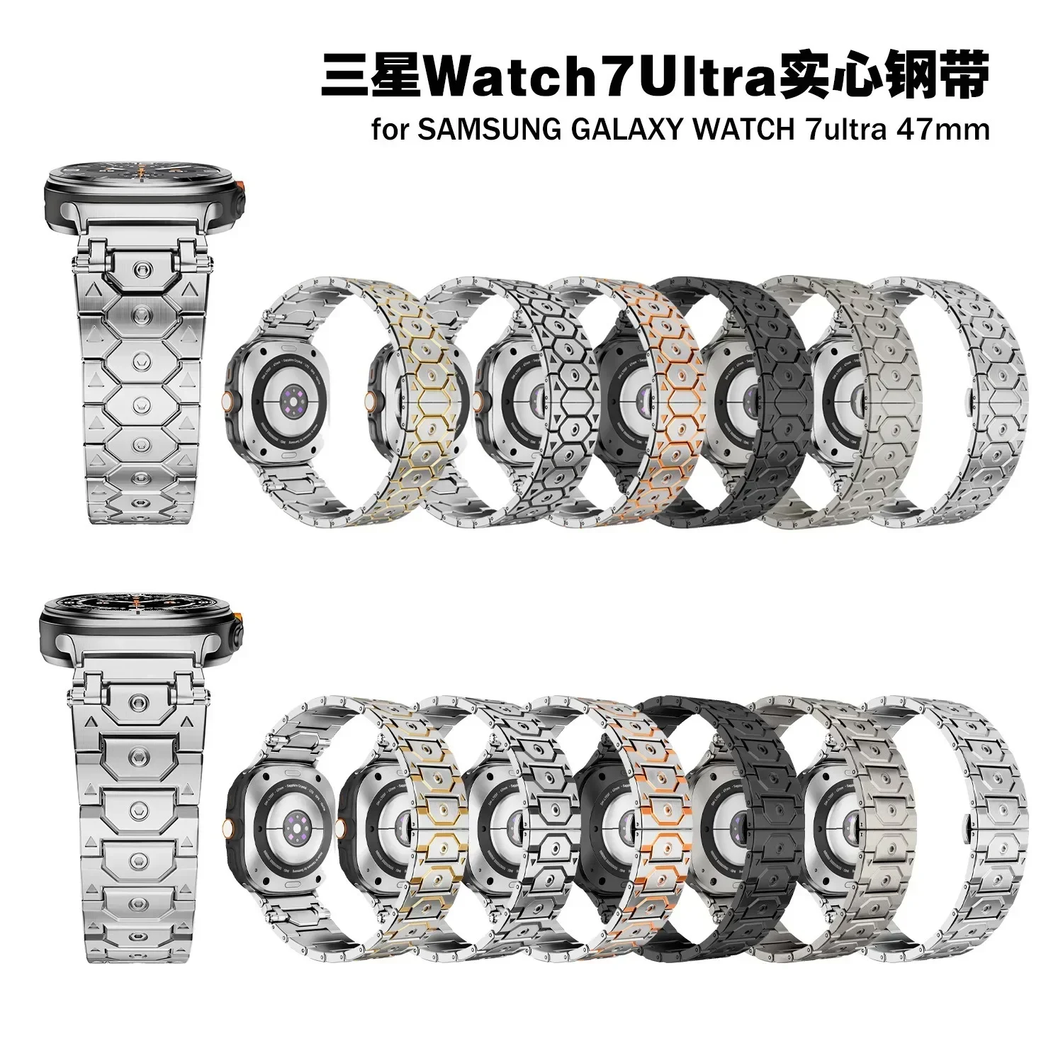 Samsung Galaxy Watch Ultra 47mm用 ノーギャップ チタンメタルストラップ 高級 耐久性 ステンレススチールブレスレット Galaxy Watch Ultra ベルト