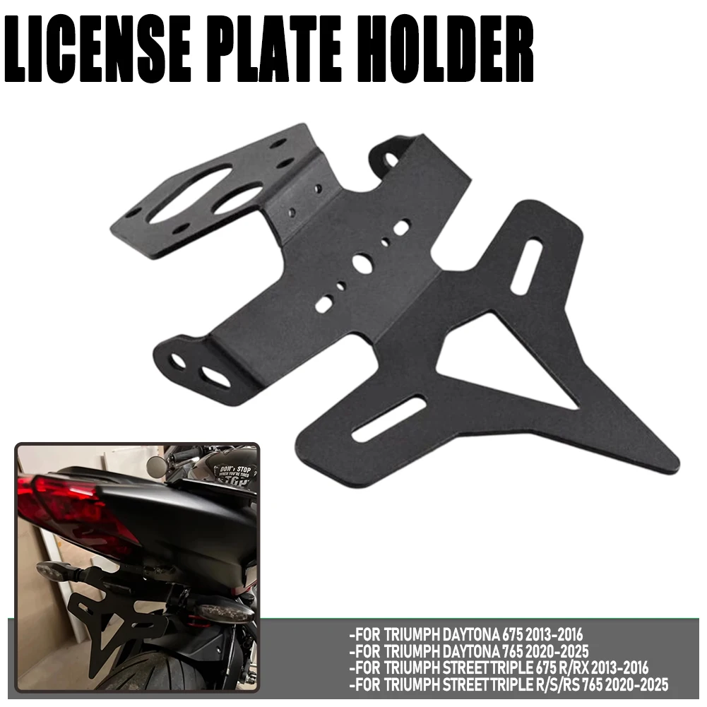 

Motorbike Rear Tail Frame Fender Eliminator Bracket License Plate Holder For TRIUMPH Daytona/Street Triple 675 R/RX 2013-2016