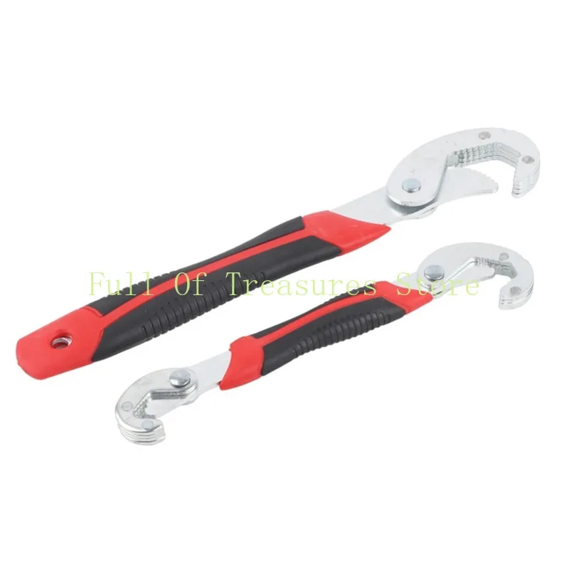 2 Pcs Magic Wrench Set Double Head Wrench Multi Function Universal Spanner Hand Tool