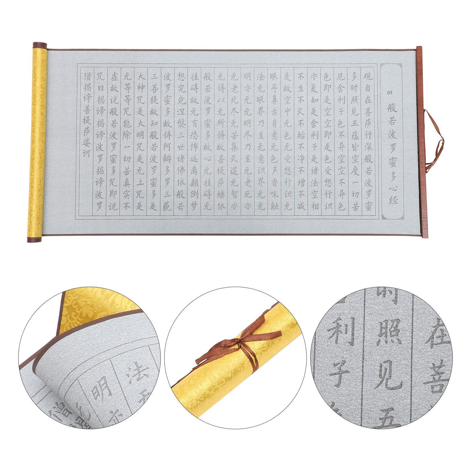 

Calligraphy Supplies Water Writing Cloth Brush Student Child Children Fabric 28X395X78CM Beginner