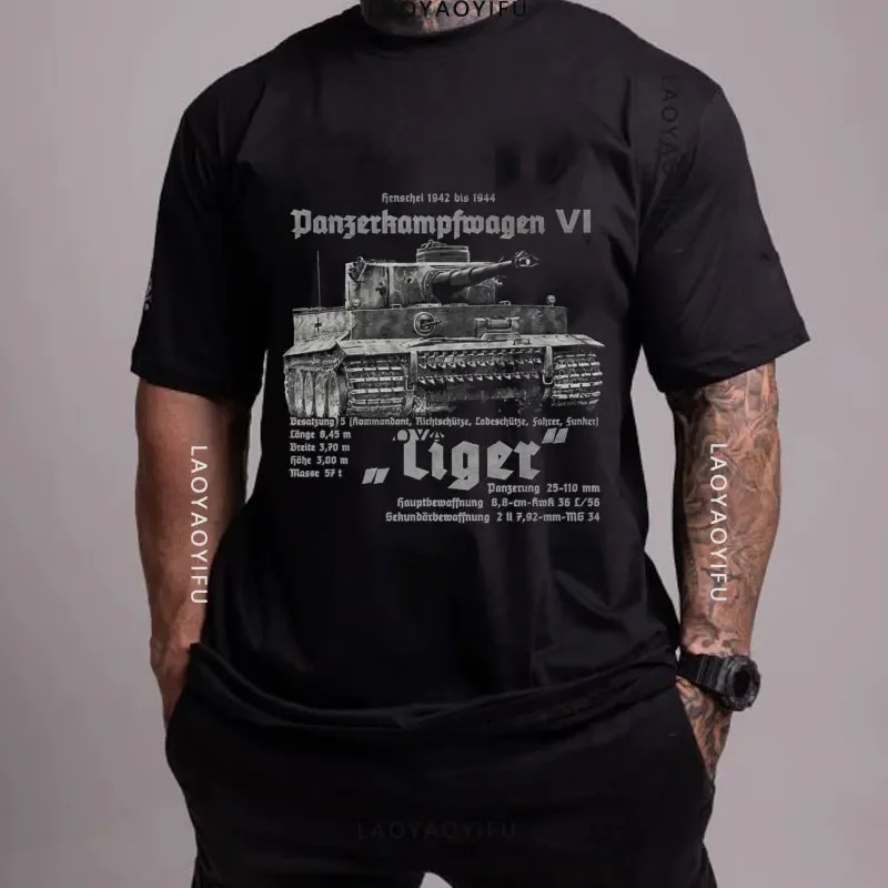 Летняя хлопковая Футболка с принтом немецких бронированных войск и танка тигра 2024, футболка с графическим принтом в виде королевской армиры, уличная одежда унисекс Летняя хлопковая Футболка с принтом немецких бронированных войск и танка тигра 2024, футболка с графическим принтом в виде королевской армиры, уличная одежда унисекс