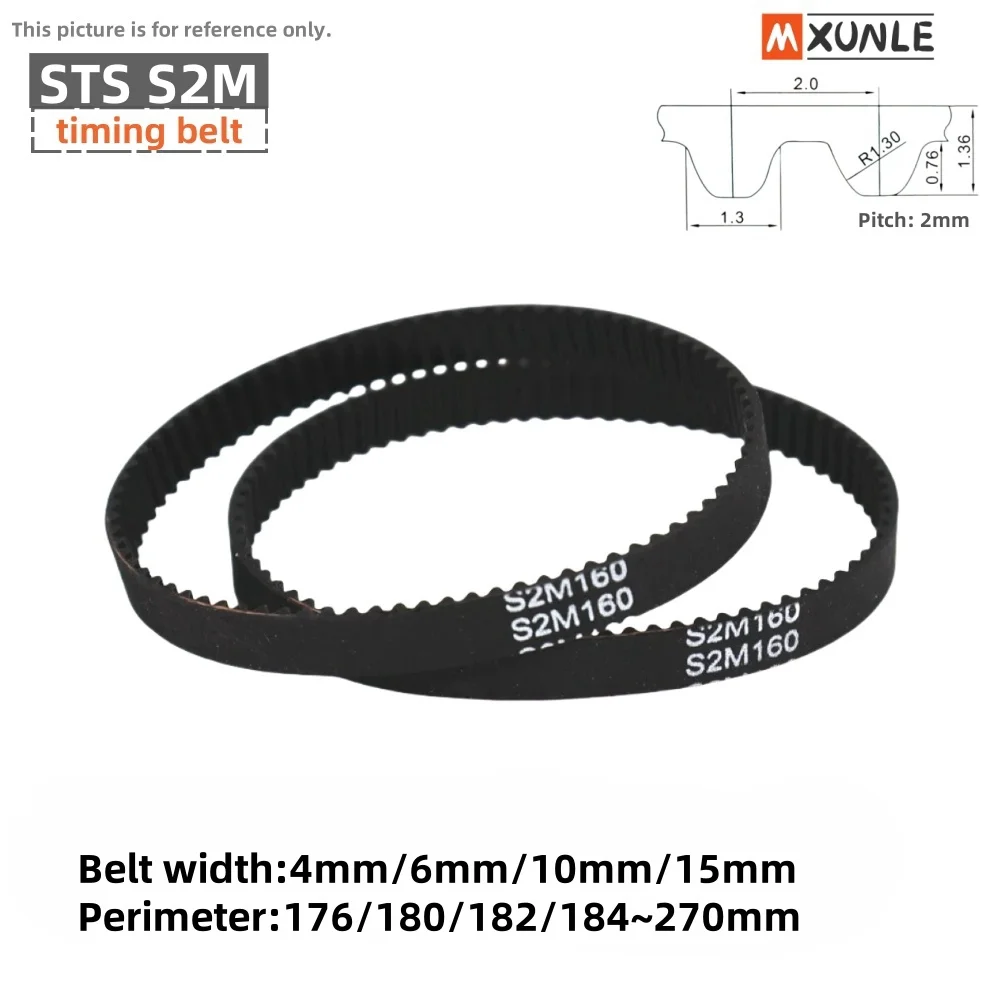 

S2M Rubber Timing Belt Length 176/180/182/184/186/188/190/192/194/200/204/208~270mm Width 4/6/10/15mm Synchronous Toothed Belt