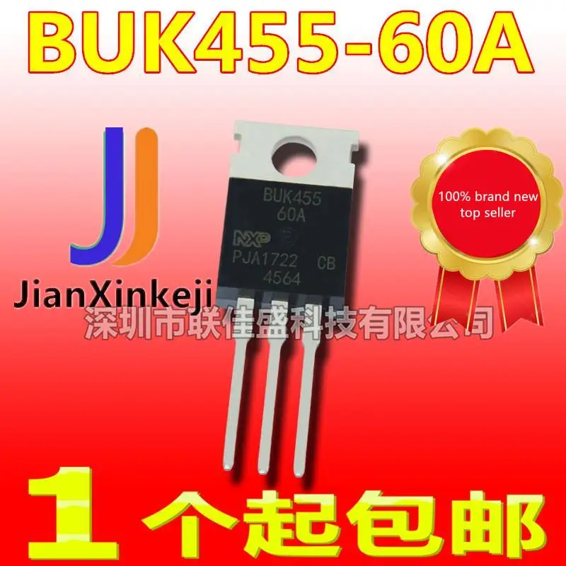 10pcs 100% orginal new  in stock BUK455-60A 41A/60V TO-220 N-channel MOS tube field effect tube