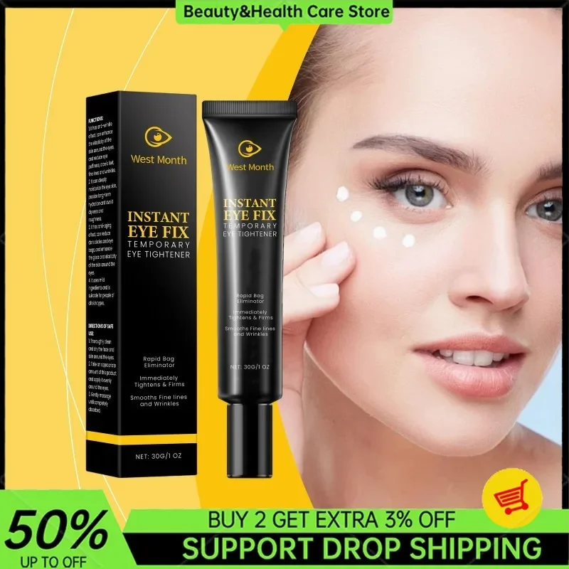 

Мгновенный крем для глаз Fade Fine Lines Удаление мешков под глазами Отбеливающий осветляющий крем Удаление морщин Укрепляющий уход за кожей Красота