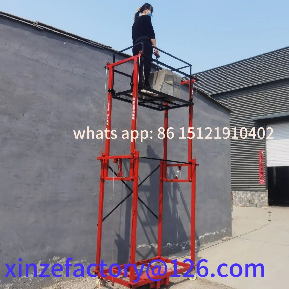 

Customizable electric lift scaffold automatic folding movable