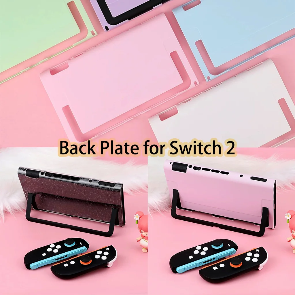 Back Plate For Nintendo Switch 2 Console Case, Handgrip PC Shell for NS2 Full Protective Cover for Nintendo Switch 2 Accessories