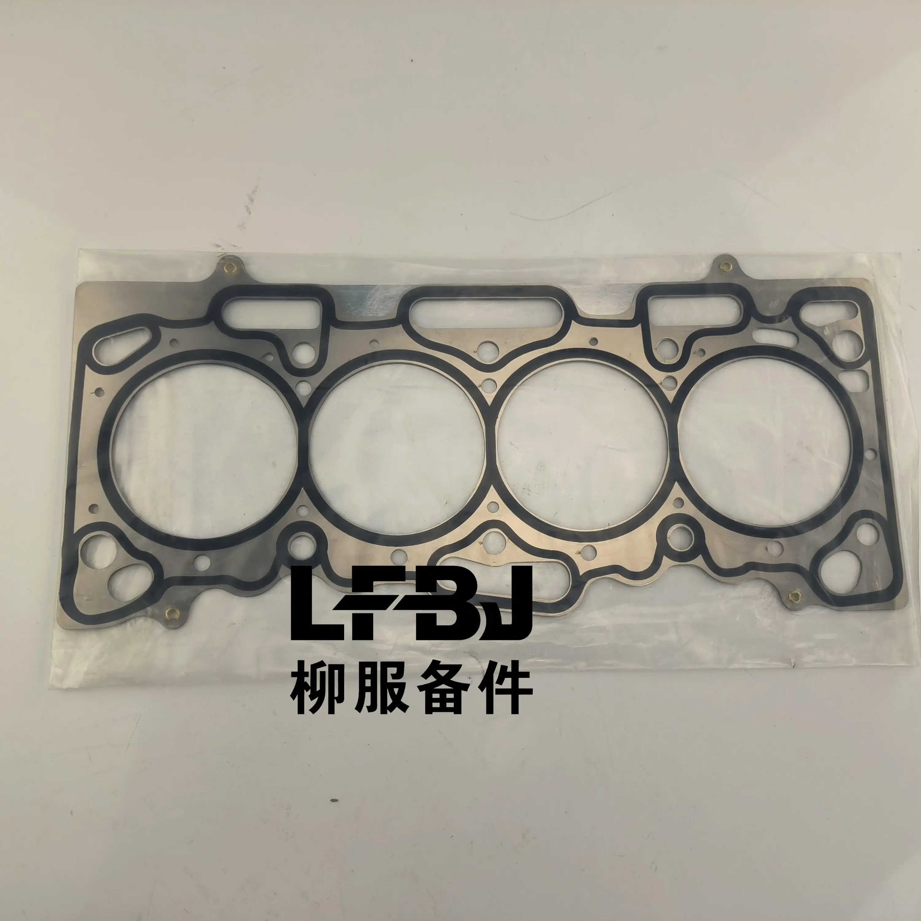 DA1005A886 Engine Cylinder Head Gasket For Dongfeng Forthing Joyear T5 4J15T 4G13T Engine