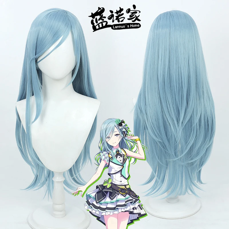 

Virtual YouTube Vtuber Shizuku Hinomori Cosplay Wig Halloween Carnival Party Props Synthetic Hair Heat Resistant Fiber + Wig Cap