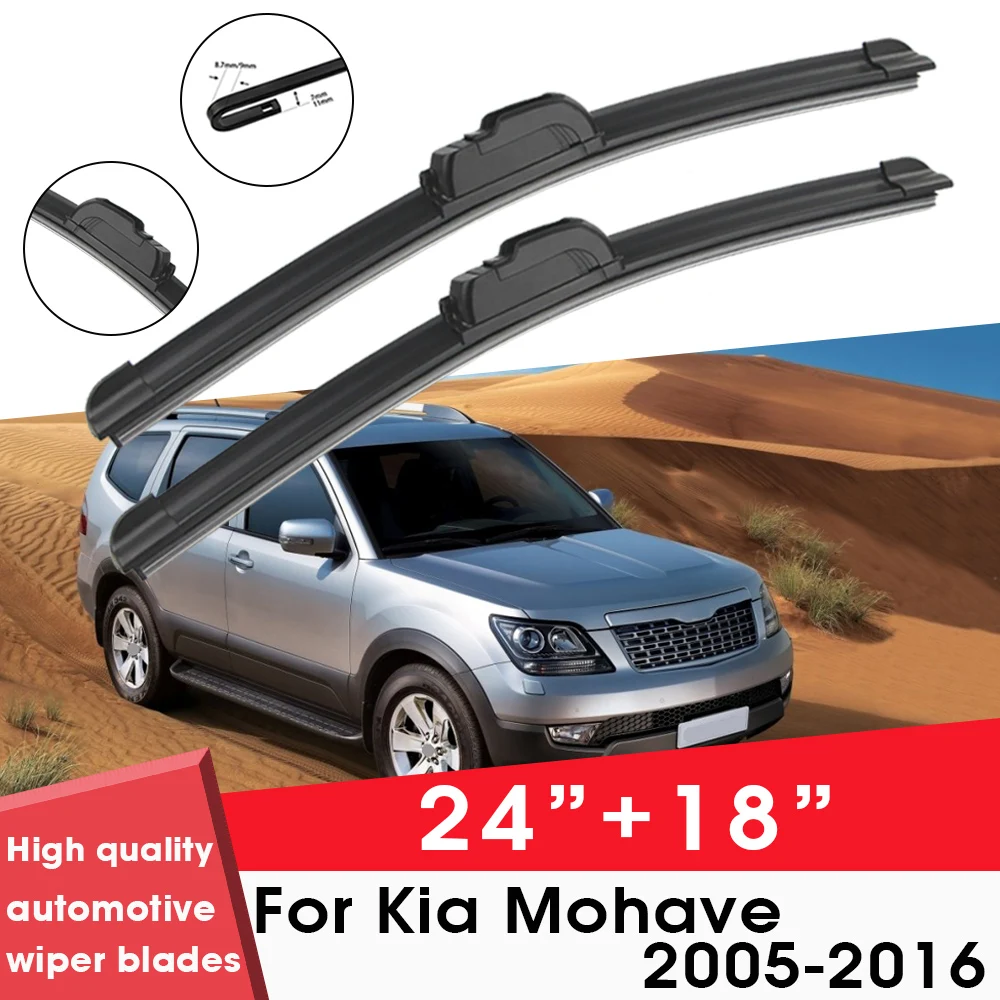 Car Wiper Blade Blades For Kia Mohave 2005-2016 24