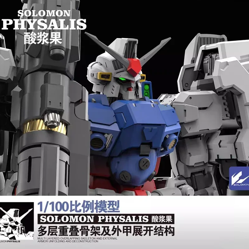 In Stock Spot Solomon Zero Plan Figure Model Play First Sour Berry 1/100 Gp02 Assembled Mecha Model Dolls Action Figures