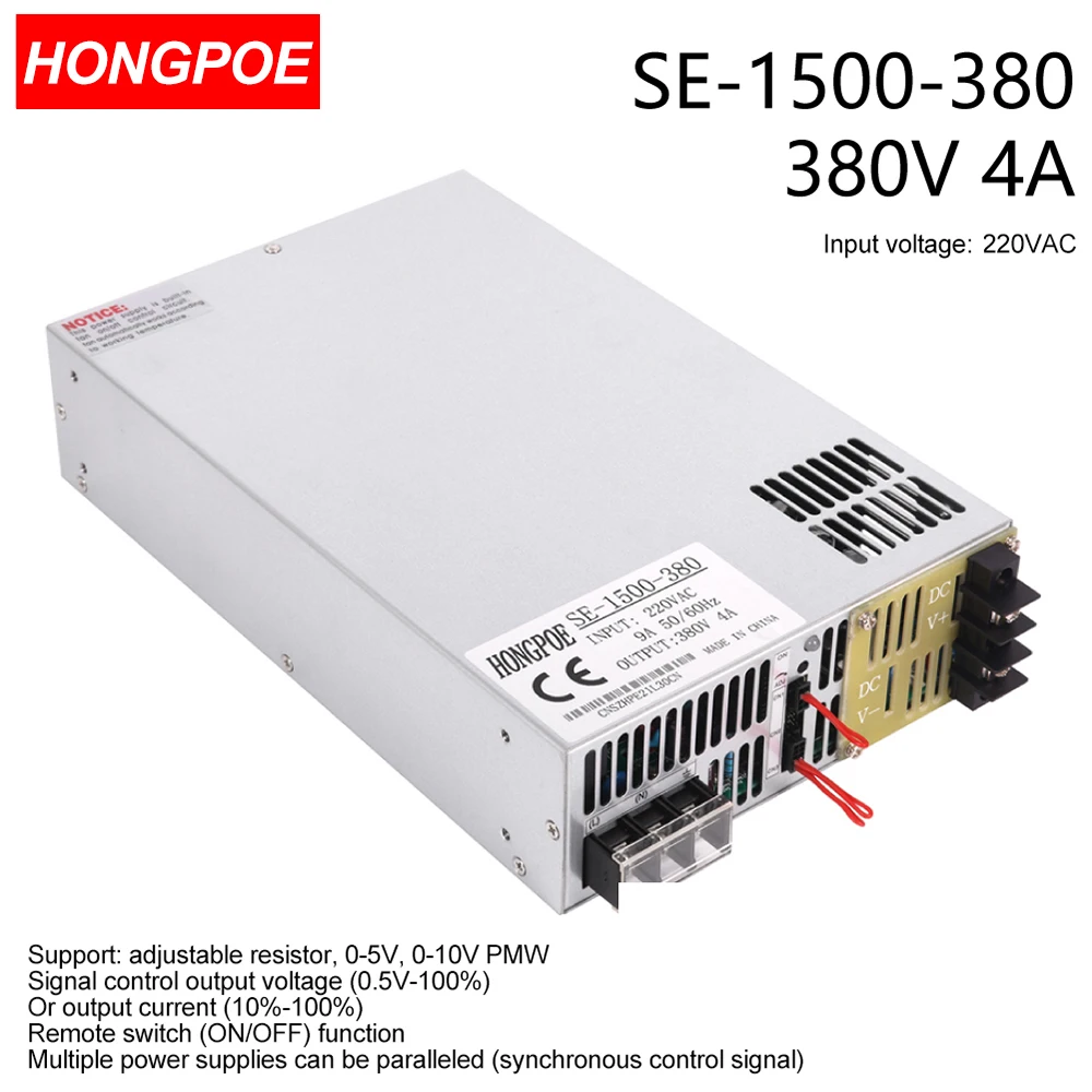 SE-1500W 380V Power Supply 0-380V 4A Adjustable Power INPUT 220/380V 0-5V(0-10V) Analog Signal Control Output 150VDC