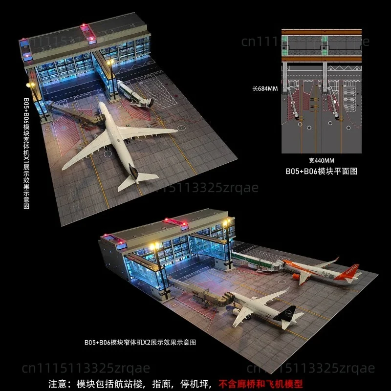 08 Hangar 1:200 Airport Module Terminal Apron Model with Lighting