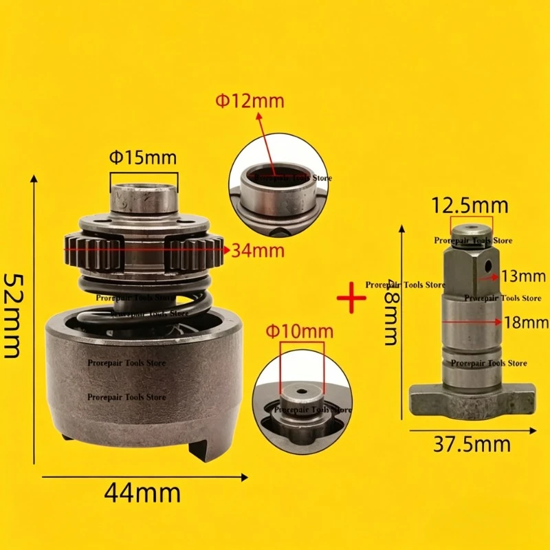 

1Set Heavy Duty 1/2 Square Drive Impact Wrench Striker Assembly 18mm Steel Output Shaft Kit for Electric Power Tool Repair Shaft