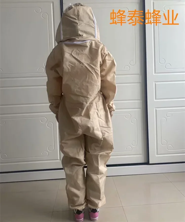 A Yellow One-piece Suit Hollow Thin Spacesuit Cotton Bee-proof One-piece Spacesuit Weighs 500 Grams.