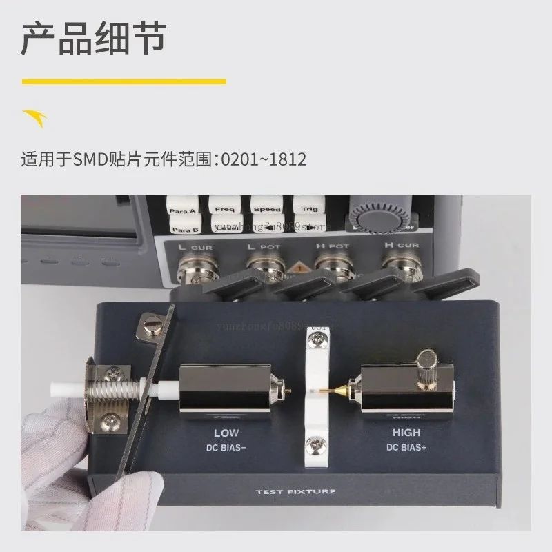 Top Pin Testing Fixture SMD Surface Mount Component LCR Bridge Testing Capacitor Inductance Testing Clip