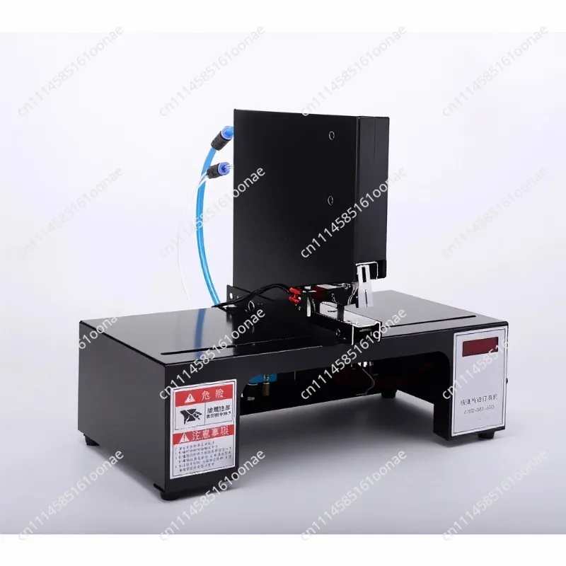 Touch Control Quick Pneumatic Stapler - Double Head, Triple Head, Automatic Punch Head Protection