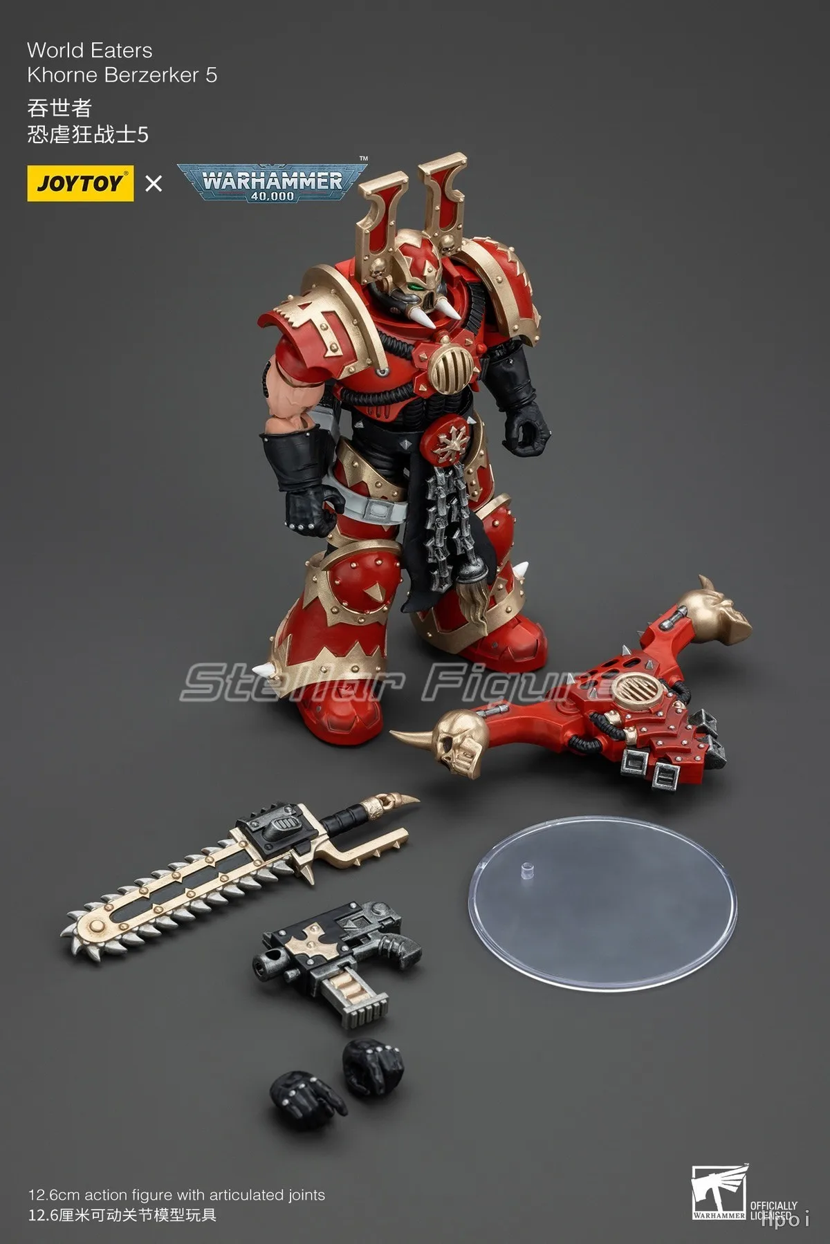 

【SF】JOYTOY 1/18 Action Figure Warhammer 40K World Eaters Khorne Berzerker 5 Prime Model Toy Gift