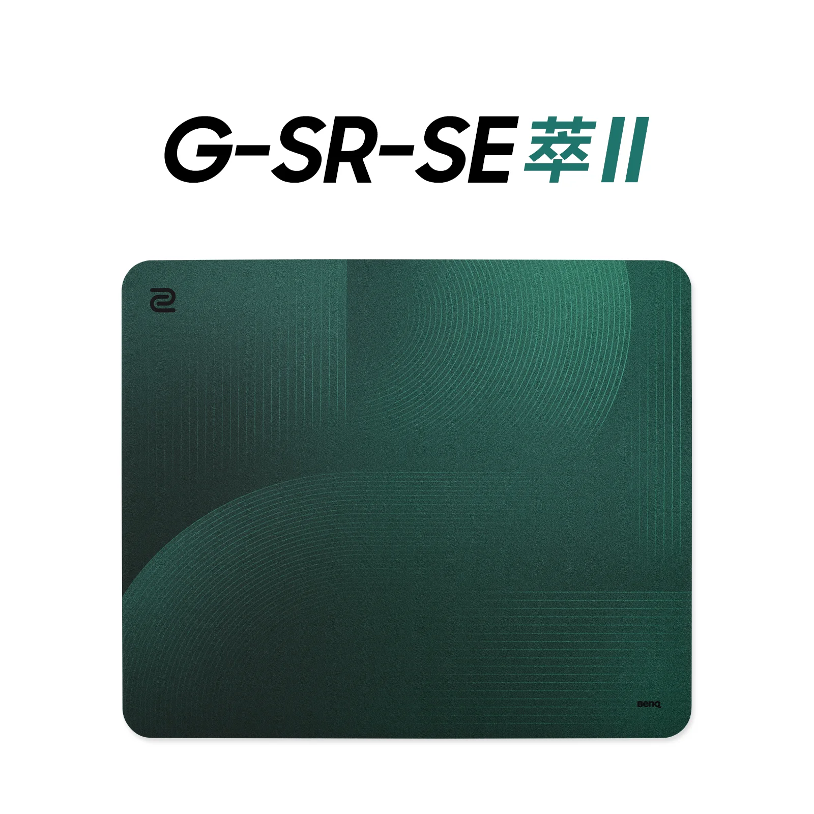 Zowie Gear G-SR-SE ROUGE لوحة ماوس ألعاب Esports الكبيرة 450x400x5mm سطح تحكم احترافي تتبع سلس قاعدة مضادة للانزلاق