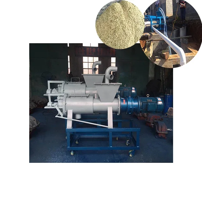 Livestock Manure Treatment Machine Chicken Manure Dewatering Machine Manure Dewatering Drying Machine