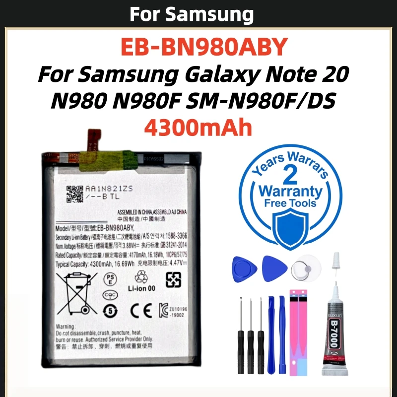 

High quality EB-BN980ABY 4300mAh For Samsung Galaxy Note 20N980 N980F SM-N980F/DS Replace the phone battery+Tools