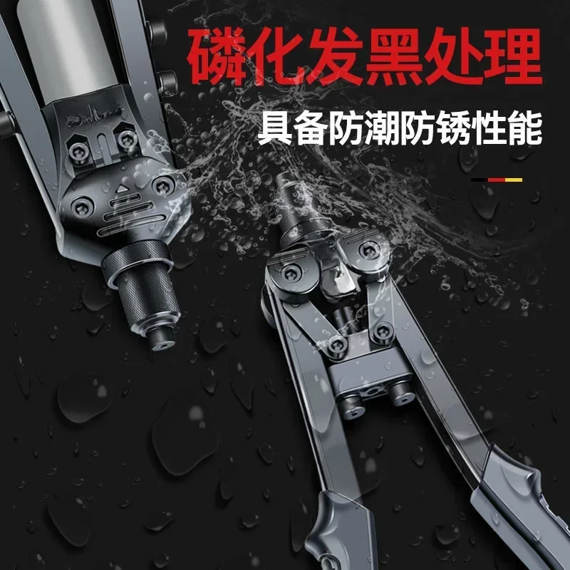 Manual Riveting Gun com punho longo, Labor-Saving Rivet Gun, manivela pesada, chave pneumática, 2.4mm, 3.2mm, 4mm, 4.8mm, 6.5mm, 4.8mm