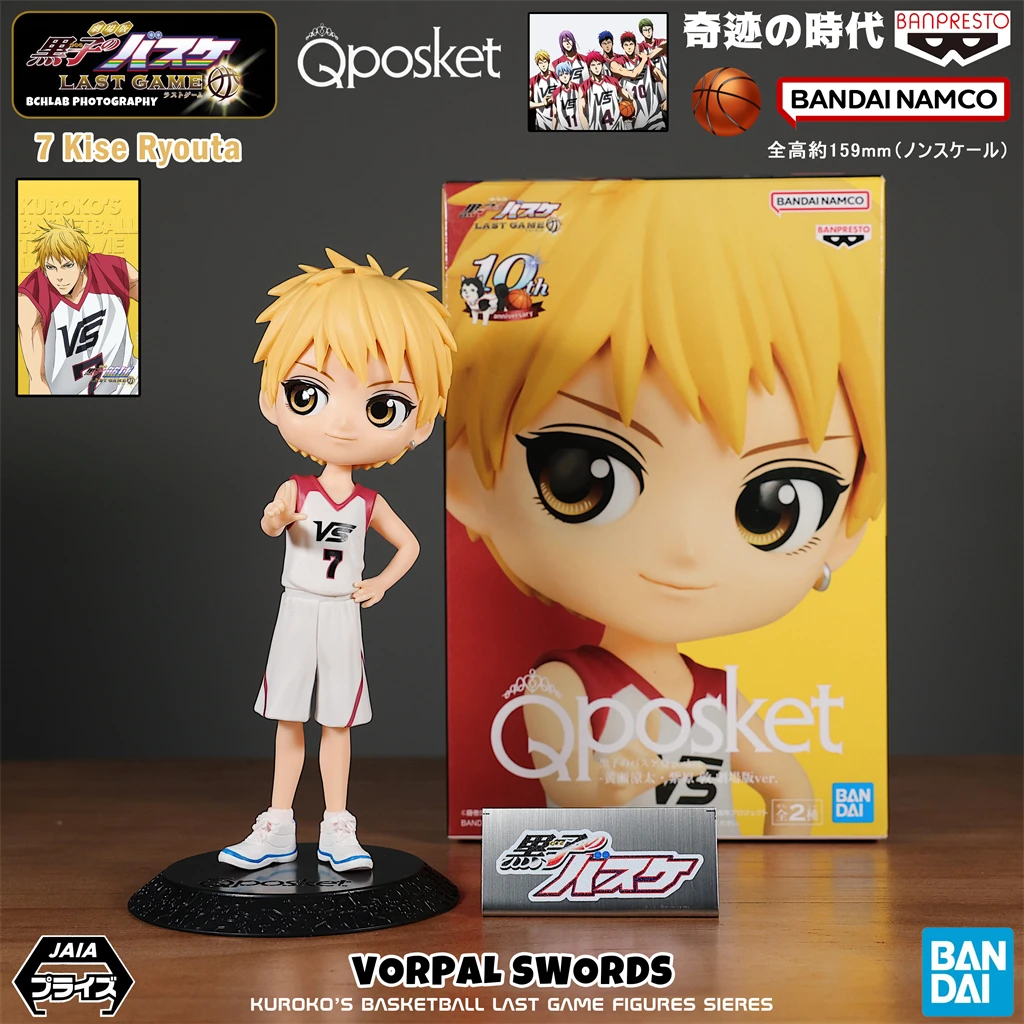 

В наличии Bandai Kuroko's Basketball Qposket Фигурка Ryota Kise Официальная милая аниме-модель Чиби Коллекционное украшение для рабочего стола
