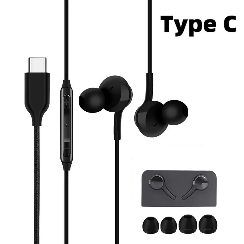 Type C