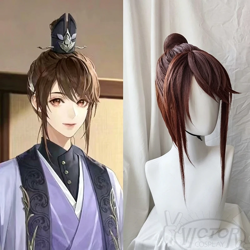

Game Ashes of The Kingdom Guangling Prince Cos Wig 40cm Brown Heat-resistant Synthetic Hair Halloween Party Cosplay Wigs+wig Cap