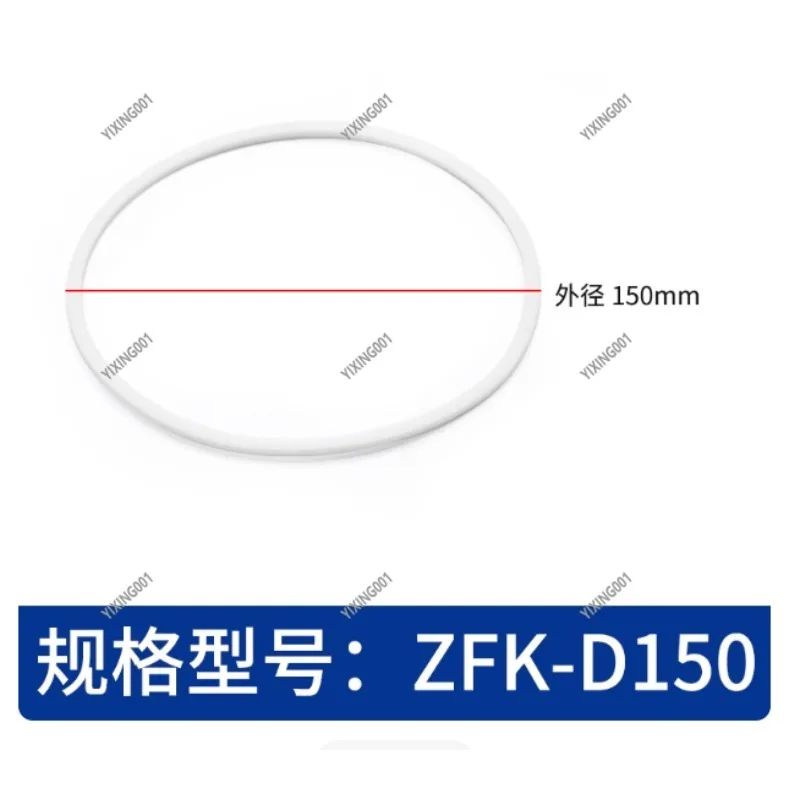 Lab Optical Lens Special Washer - PTFE  Gasket for Reflectors, Wear-Resistant Self-Lubricating Precision Accessory
