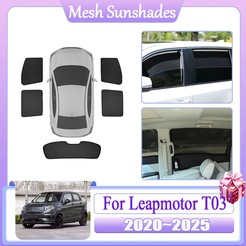 

Car Magnetic Sunshade Window For Leapmotor T03 2020~2025 Mesh Sun Shade Anti-UV Tools Visor Sun Curtain Cover Auto Accessories