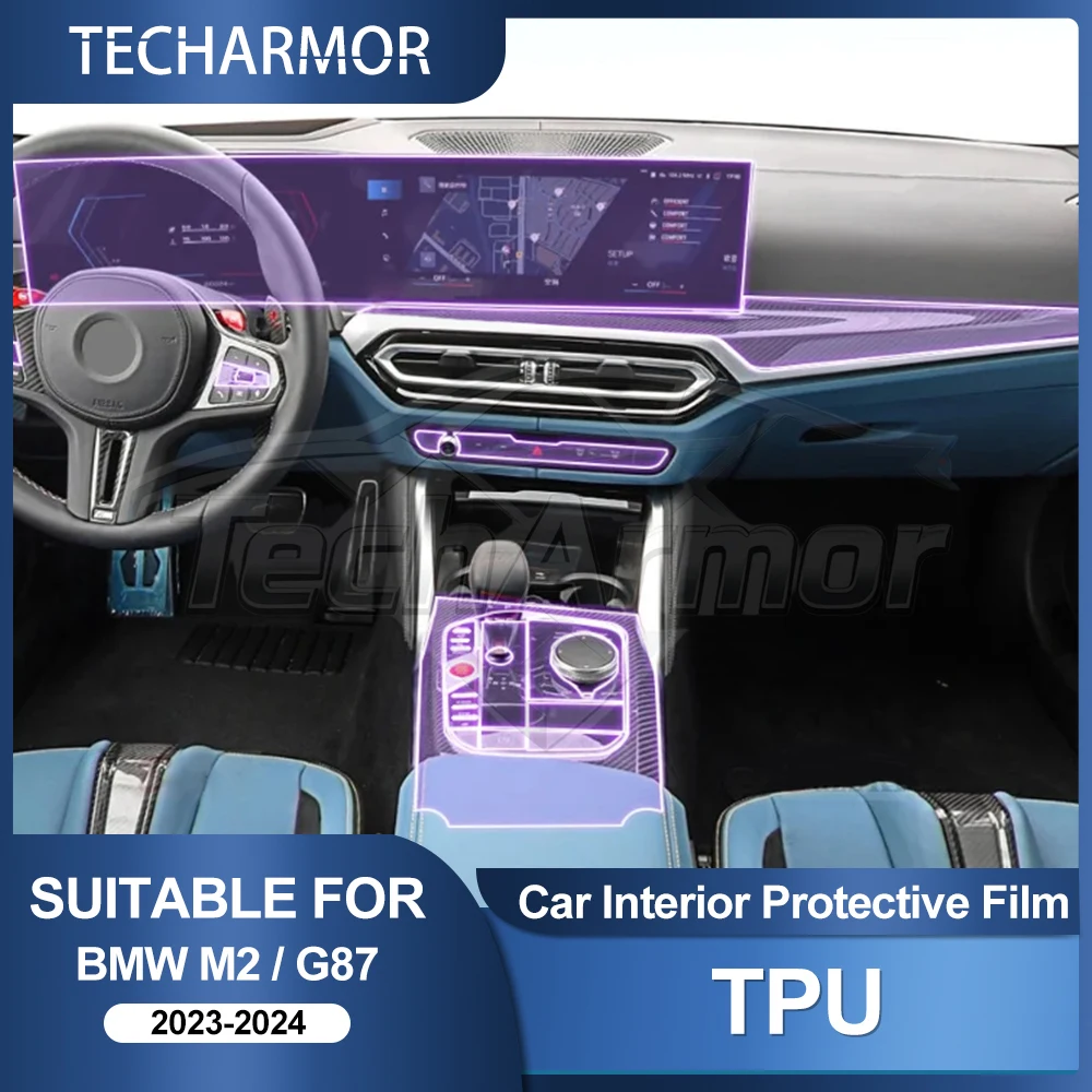 Car Interior Tpu Pr…