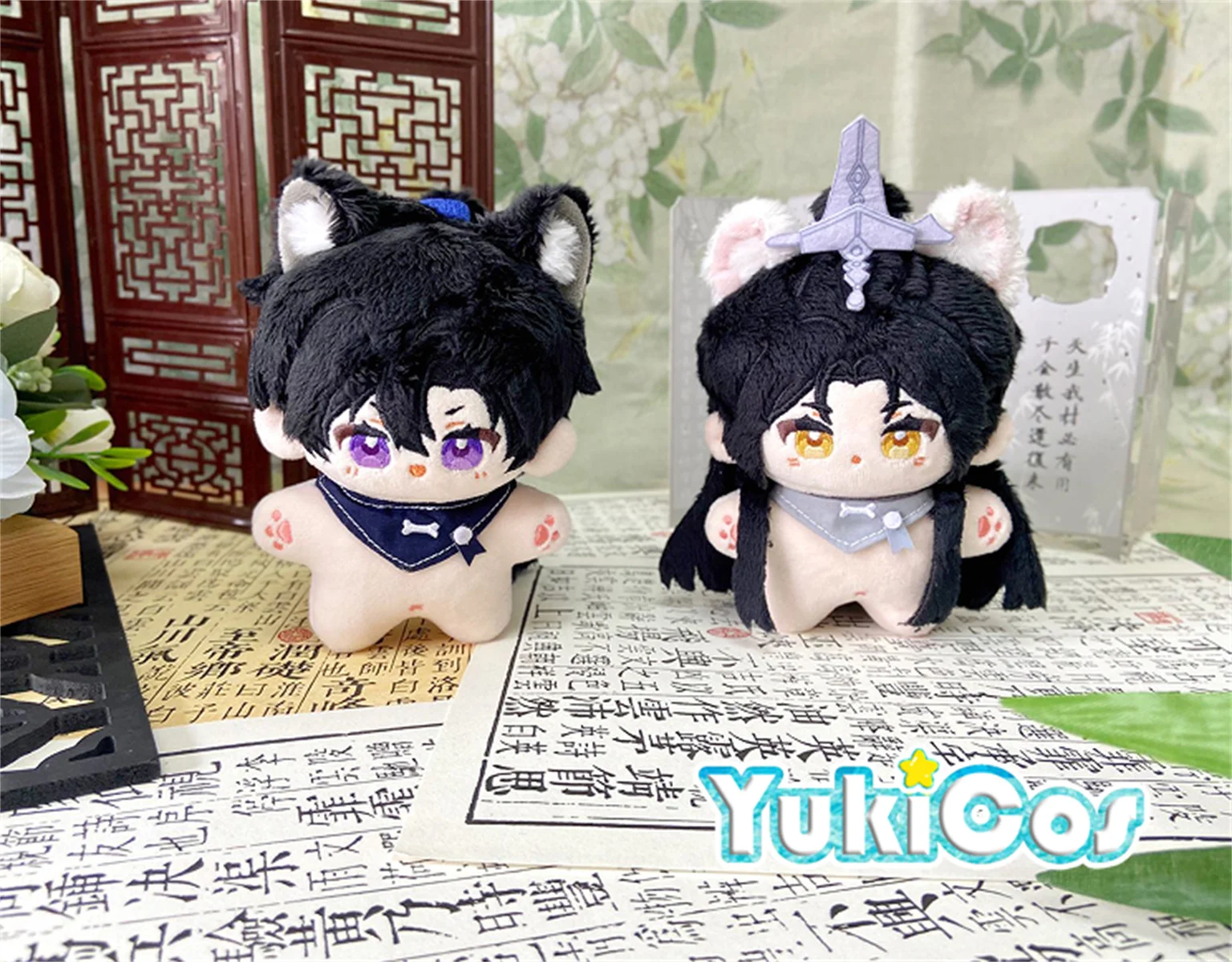 The Husky and His White Cat Shizun Chu Wanning Mo Ran Stuffed Plushie Plush 10cm Starfish Size Doll Toy Keychain KM Oct