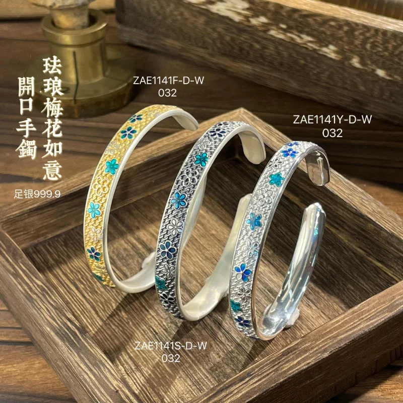 

Enamel Plum Blossom Ruyi Open-Ended Women's Silver 999.9 Bracelet Fashion All-Matching