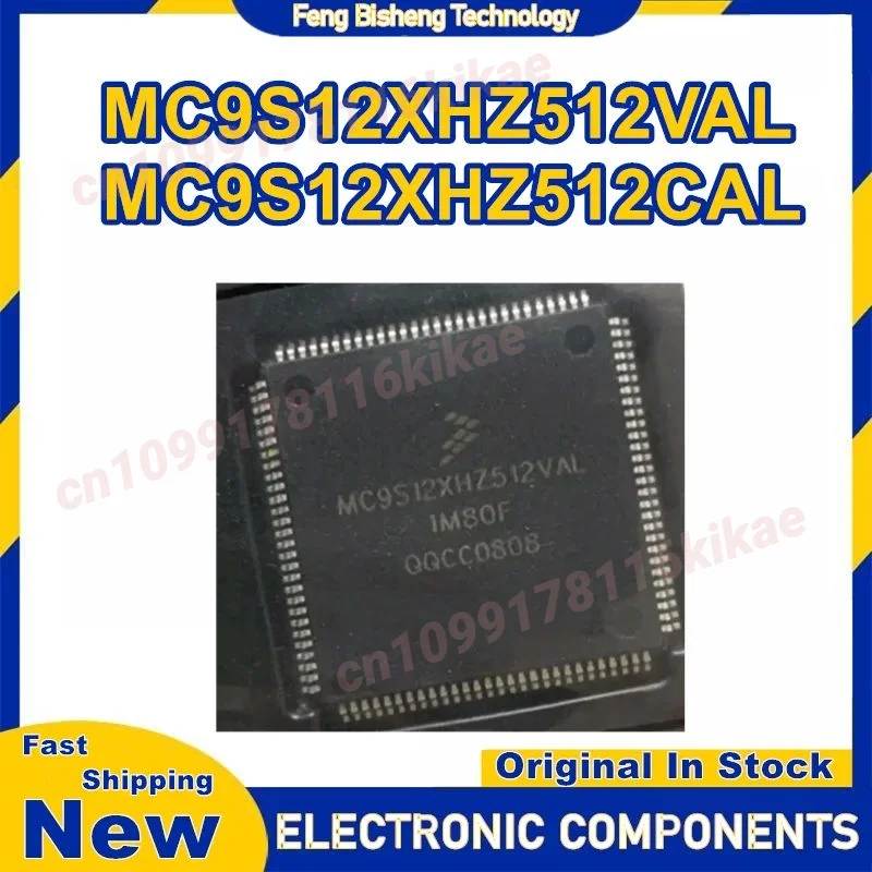 MC9S12XHZ512VAL MC9S12XHZ512CAL LQFP-112 IC رقاقة 100% جديد الأصلي في المخزون