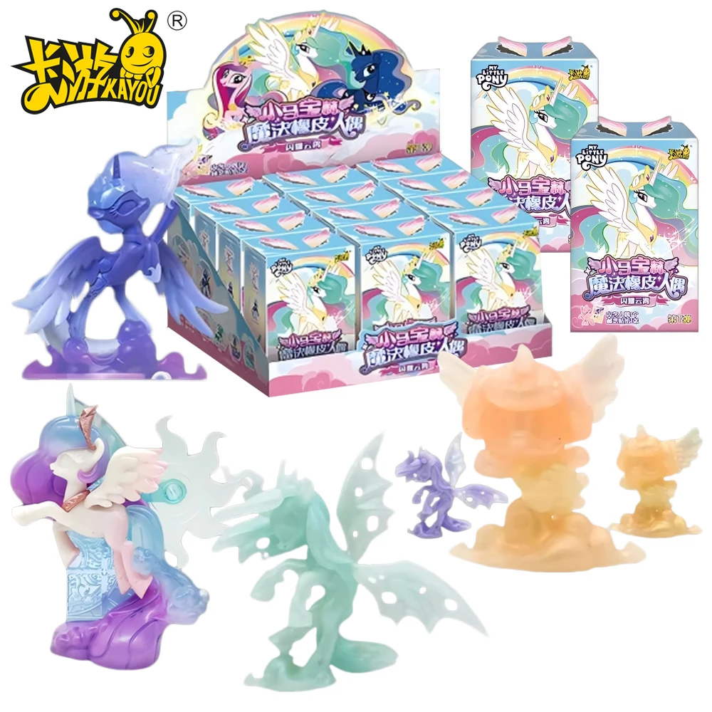 

KAYOU My Little Pony 1st Series Blind Box Eraser Figure Cute Playful Peripherals Schoolbag Charms Birthday Gifts for Boys Girls