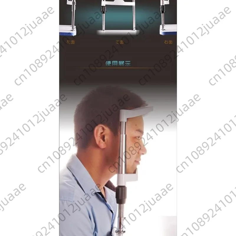 Support Experimental Lift Table Ophthalmic Equipment Fixed Bracket Clip-On Linear Training Instrument Forehead Support