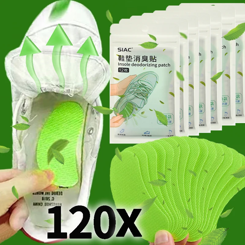 12-120pcs Shoes Odor Remover Lemon Deodorant Patch Athlete's Foot Soothing Insole Sticker Antibacterial Antiperspirant Foot Care