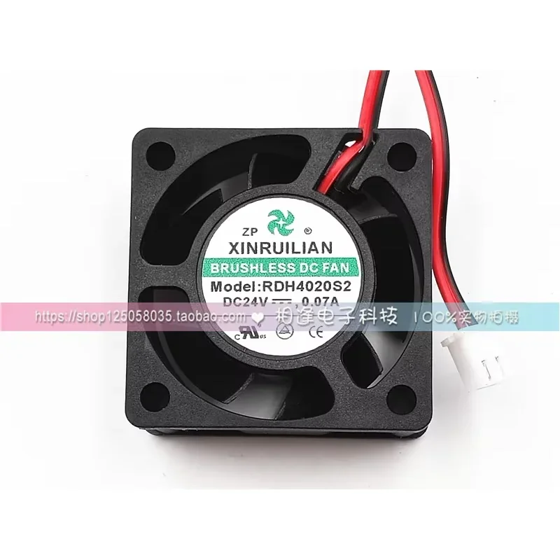 XINRUILIAN RDH4020S2 DC 24V 0.07A 40x40x20mm 2-Wire Server Cooling Fan