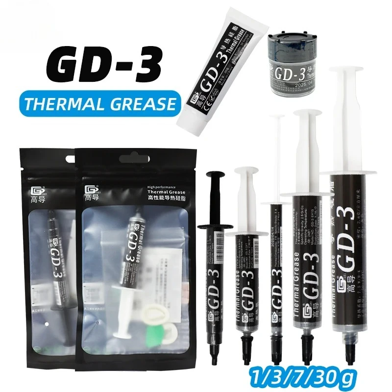 Pâte Thermique GD-3 Haute Performance 1/3/7/15/30g Gris 7.5W/m-k Pour Refroidissement CPU GPU Dissipateur Thermique Graisse Composée Silicone CN SY BB