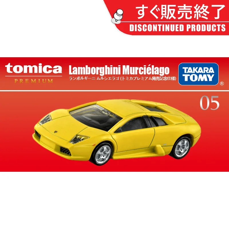 

Takara Tomy Tomica Premium Lamborghini Bat Roadster Mini GT литая под давлением модель автомобиля из сплава орнамент детские игрушки для мальчиков Рождественский подарок