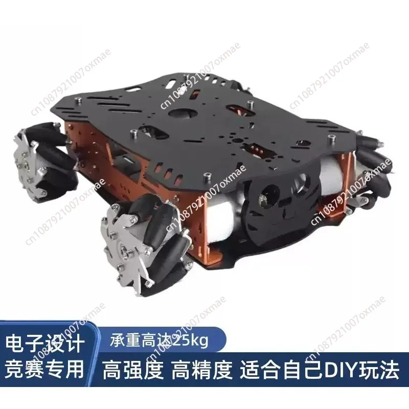 10-25KG RC Tank Robot Chassis DIY Kit, 12V Encoder Motor, Game Controller Programmable for Education Competition