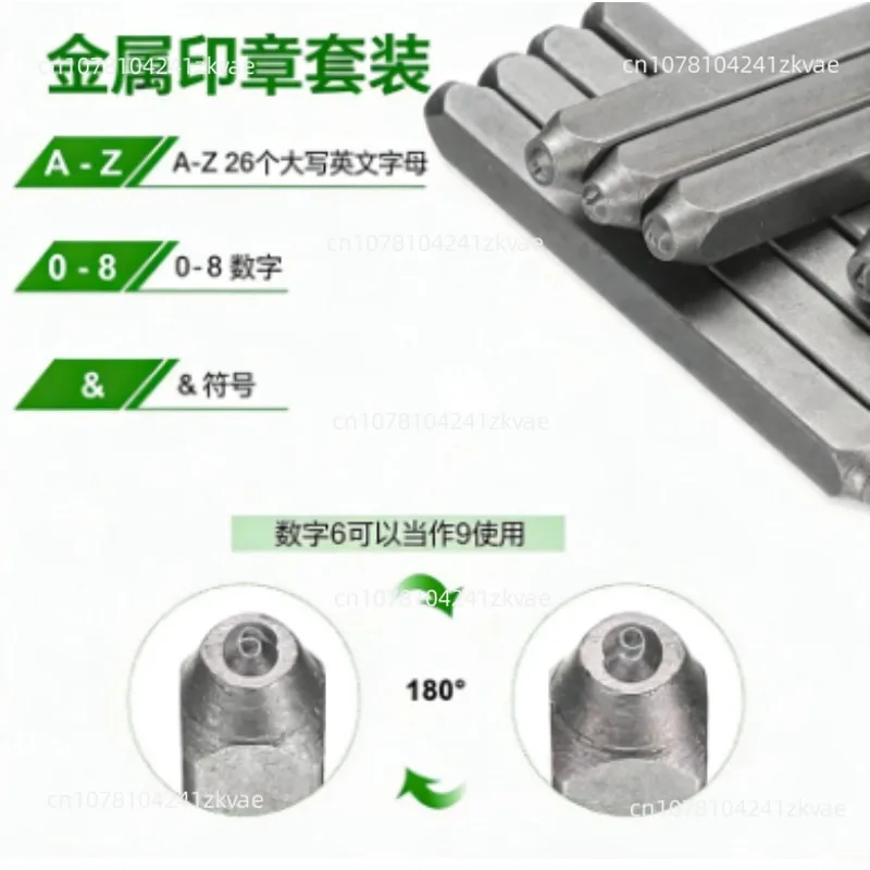 36Pcs Wooden Box Capital Alphanumeric Steel Stamp,  DIY Chiseling Tool, Flower Chisel, Leather Gold And Silver Printing Set