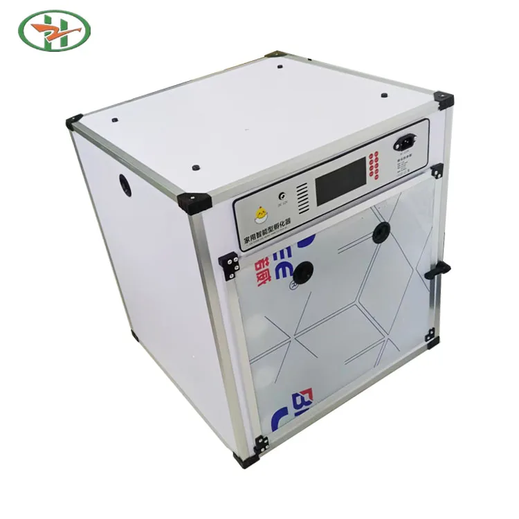 

Wholesale Fully Automatic Double Power Egg Incubator 204 Chicken Eggs Hatching Machine Agricultural Equipment 2025 New Product
