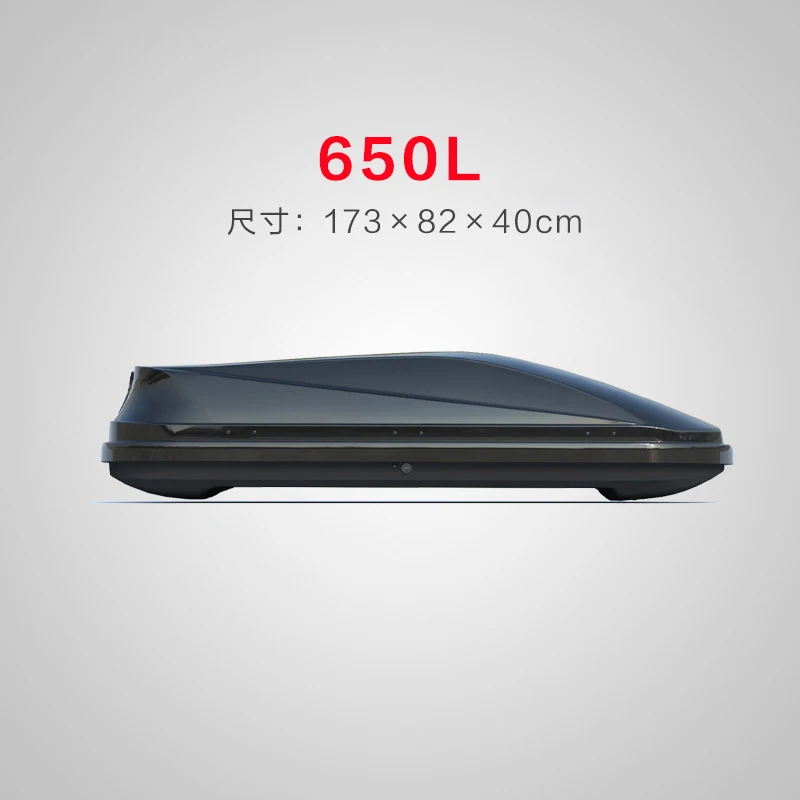 

Customized Camping 650L ABS SUV Universal Roof Rack Luggage Cargo Carrier Storage Car Roof Box