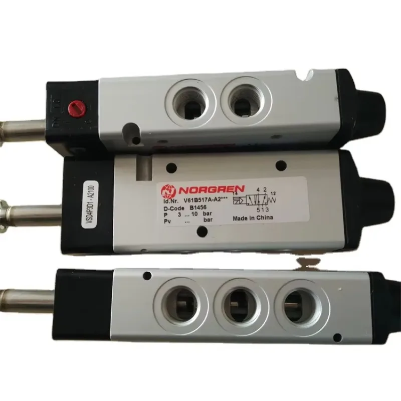 

Электромагнитный клапан-фильтр V61B517A-A2 с низким энергопотреблением