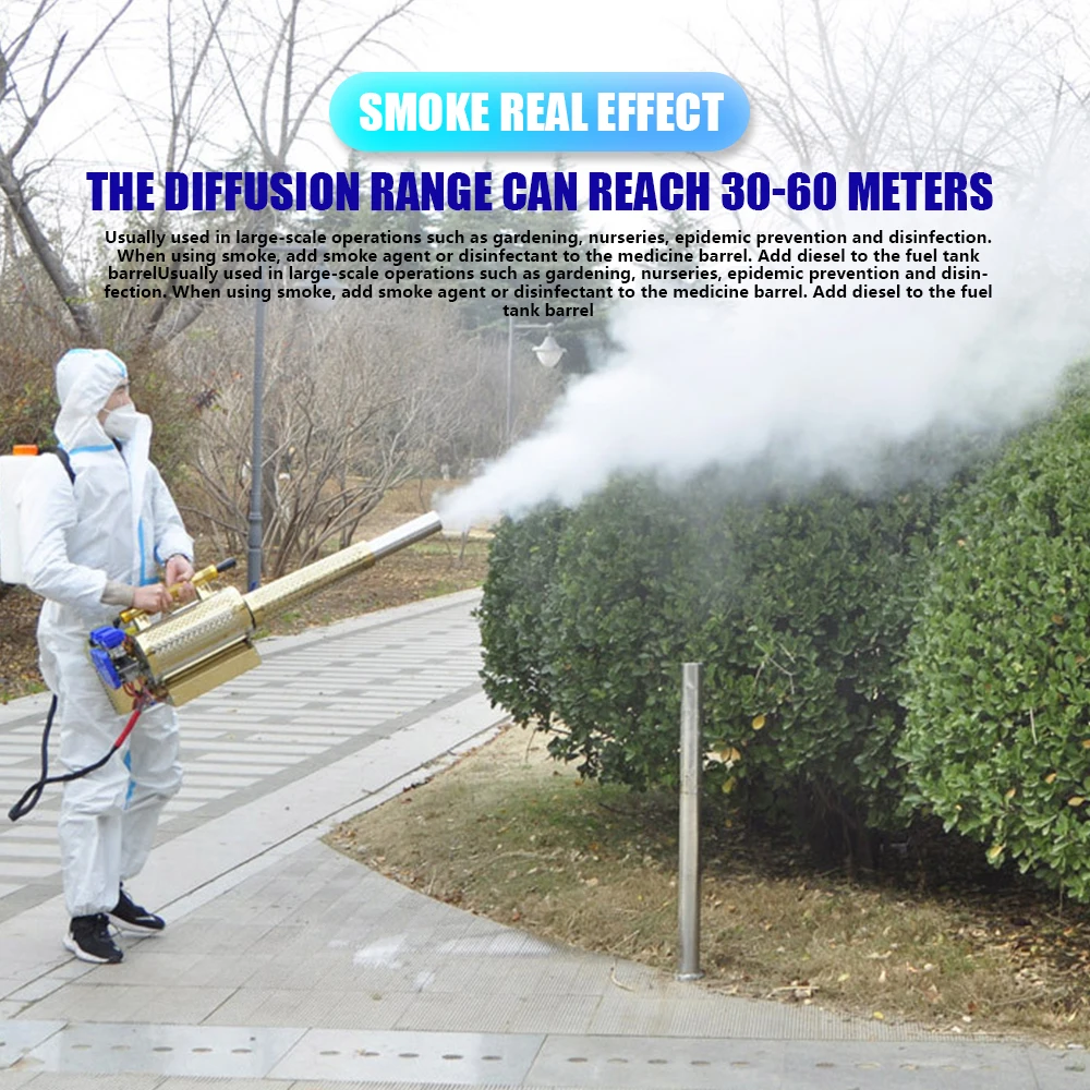 2025 고품질 소독 분무기 열 ULV 안개 분무기 공기 살균 소독 분무기