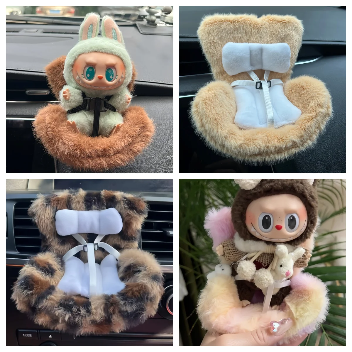 

Car Air Vent Safety Seat for Labubu (NO DOLL) 17cm Plush Dolls Plush Doll Sofa Car Decoration Display Doll Accessories