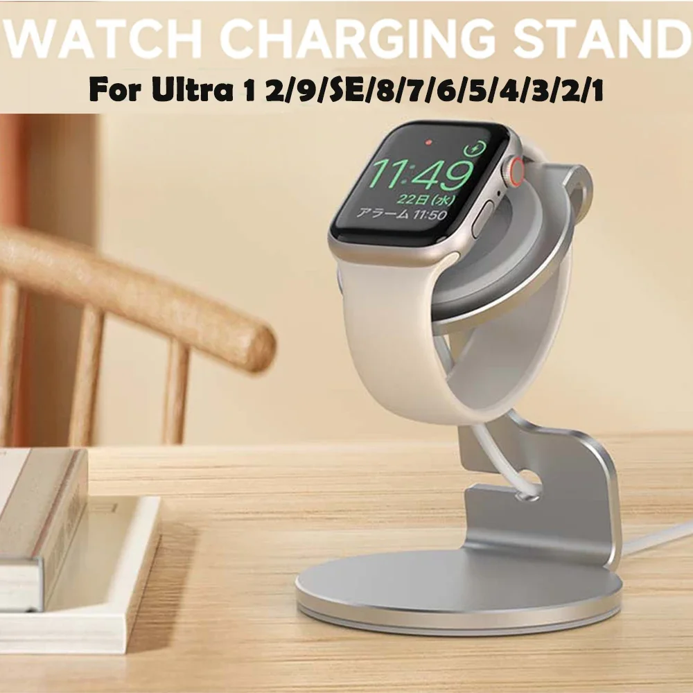 Metal Charger Bracket for Apple Watch Dock Station Holder for IWatch Serie Ultra 1 2/9/SE/8/7/6/5/4/3/2/1 Watch Display Stand view 3