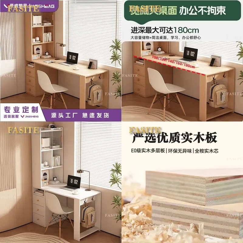 For Modern Window Desk Bookshelf Integrated Wall Table Rectangular Solid Wood Long Computer Desk for Home Study Office Space