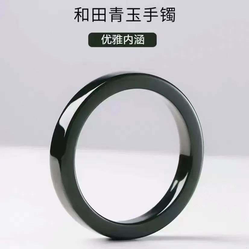 Xinjiang Hetian jade sapphire bracelet women's dark green jade square strip classical jade bracelet Meiyu flat square new